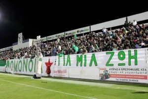 Επιστροφή... με ΣΠΟΥΔΑΙΟ διπλό! (Φώτος)