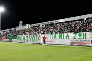 Επιστροφή... με ΣΠΟΥΔΑΙΟ διπλό! (Φώτος)