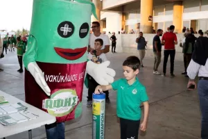 Επιτυχημένη η "πράσινη" δράση για την ανακύκλωση (φώτος)
