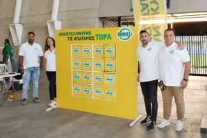Επιτυχημένη η "πράσινη" δράση για την ανακύκλωση (φώτος)