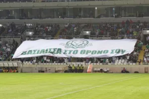 (Φώτος) Η Ομονοιάτικη μέρα στο ΓΣΠ 