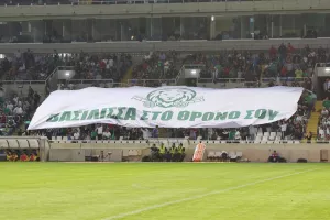 ΕΝΤΥΠΩΣΙΑΚΕΣ εικόνες για την εποχή!/Η Ομόνοια τους... έχει!