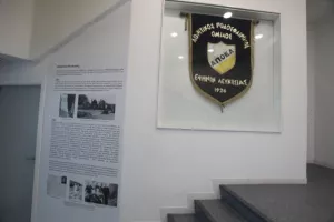 (ΦΩΤΟΣ) Τα εγκαίνια του Μουσείου ΑΠΟΕΛ