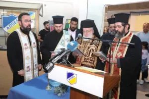 (ΦΩΤΟΣ) Τα εγκαίνια του Μουσείου ΑΠΟΕΛ
