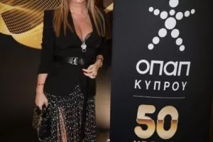 Πάνω από €200 000 από το φιλανθρωπικό Gala Dinner του ΟΠΑΠ Κύπρου! (φώτος)