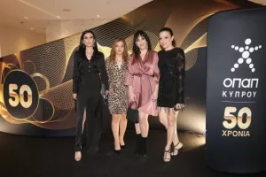 Πάνω από €200 000 από το φιλανθρωπικό Gala Dinner του ΟΠΑΠ Κύπρου! (φώτος)