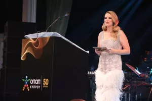 Πάνω από €200 000 από το φιλανθρωπικό Gala Dinner του ΟΠΑΠ Κύπρου! (φώτος)