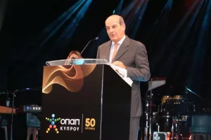 Πάνω από €200 000 από το φιλανθρωπικό Gala Dinner του ΟΠΑΠ Κύπρου! (φώτος)