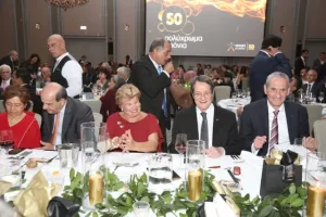 Πάνω από €200 000 από το φιλανθρωπικό Gala Dinner του ΟΠΑΠ Κύπρου! (φώτος)