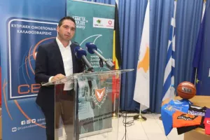Junior NBA Cyprus με Ντράγκαν Τάρλατς... (φώτος)
