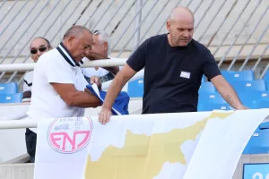 Πόρτσμουθ/ΕΝΠ