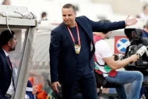 Απορία 