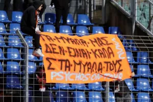 ΦΩΤΟΣ/Οι Πορτοκαλί στο "Josy Barthel"