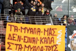 ΦΩΤΟΣ/Οι Πορτοκαλί στο "Josy Barthel"