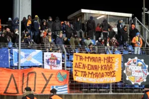 ΦΩΤΟΣ/Οι Πορτοκαλί στο "Josy Barthel"