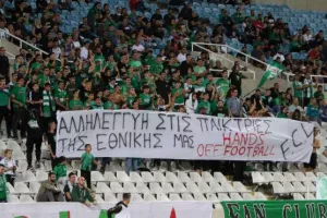 Πήραν... θέση οι Ομονοιάτες