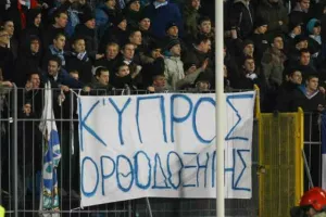 Σαν σήμερα: Αλύγιστος ο Θρύλος, σφράγισε τη πρόκριση στην έδρα της Ζενίτ! (βίντεο)