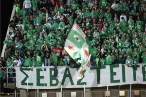 ΡΕΤΡΟ/Ένωση-Ομόνοια 2003!