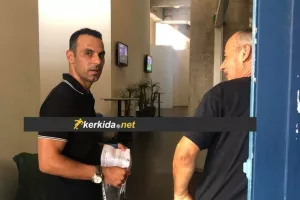 Εθνική/Πούρσα 