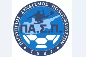 Η ΕΠΙΣΤΟΛΗ της FIFPro προς την ΚΟΠ για την εκστρατεία των διεθνών ποδοσφαιριστριών