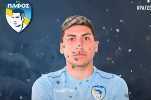 Ευχές σε Τόρες 