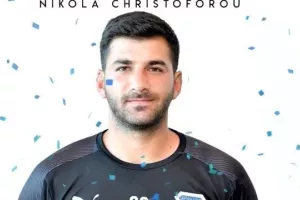 Ευχές από Απόλλωνα