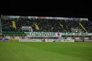 GREEN Saturday! (φώτος) 