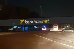 ΦΩΤΟΣ/Με συνοδεία Αστυνομίας το ΑΠΟΕΛ