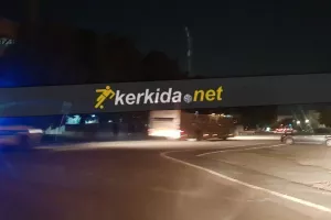 ΦΩΤΟΣ/Με συνοδεία Αστυνομίας το ΑΠΟΕΛ
