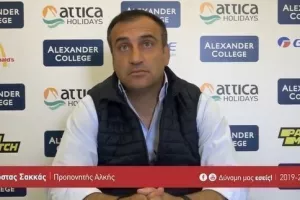 ΣΑΚΚΑΣ: "Αν είμαστε σοβαροί μπορούμε να κερδίσουμε" 
