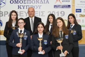 (ΦΩΤΟΣ) Η "γιορτή της σκοποβολής"