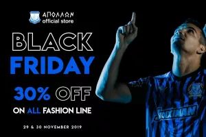 Black Friday/Απόλλων