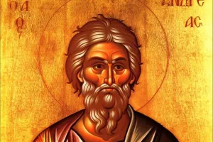 Απόστολος Ανδρέας