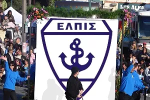 ΑΝΤΙΔΡΑΣΗ και ανακοίνωση/"Οι υποσχέσεις αποδείχθηκαν κούφιες"