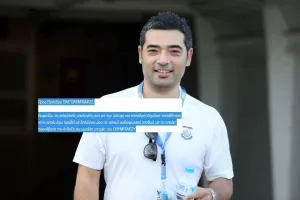 ΑΥΤΟΥΣΙΑ η επιστολή ΑΠΟΛΟΓΙΑΣ του Απόλλωνα σε Ολυμπιακό