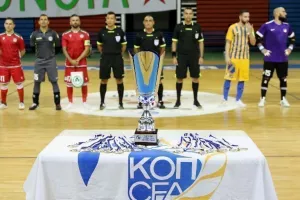 4 Δεκεμβρίου/κλήρωση