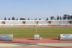 ΤΡΙΠΟΝΤΟ με Σάλιτς (φώτος) 