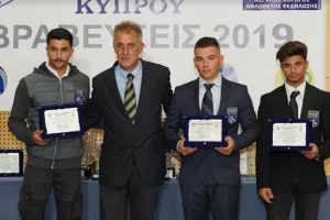 (ΦΩΤΟΣ) Η "γιορτή της σκοποβολής"