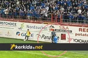 ΣΗΜΕΡΑ για Ράγιος/ΟΚ ο Βασιλακάκης