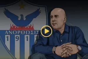Tιμούρ... ΑΠΟΚΛΕΙΣΤΙΚΑ