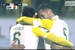 ΑΕΚ σε ΑΝΟ - “Σας περιμένουμε” (βίντεο) 