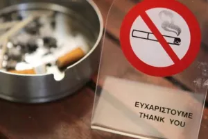 Κάπνισμα: Χιλιάδες καταγγελίες στην Κύπρο