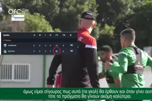 Το βλέπει και είναι σίγουρος... 