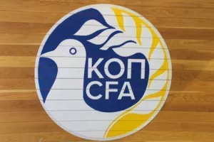 ΣΗΜΑΝΤΙΚΗ αλλαγή από ΚΟΠ