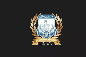 Αιμοδοσία εις Μνήμη της Αμαλίας Νικολάου και Κατερινάς Χριστοφίδου