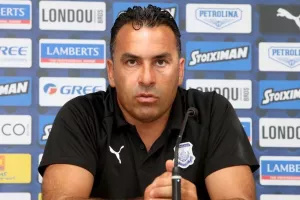 ΣΩΦΡΟΝΗΣ για Νέα Σαλαμίνα 