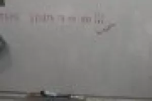 Στην "ΑΡΕΝΑ" το Δημοτικό σχολείο Αγγλισίδων (φώτος)