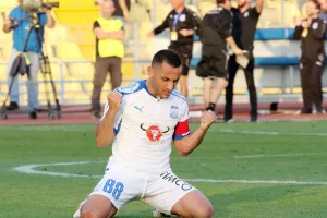 Βασιλείου/Respect