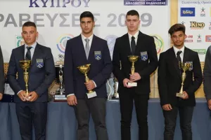 (ΦΩΤΟΣ) Η "γιορτή της σκοποβολής"