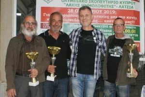 Ο Κ.Σ «Σπίθα» Λατσιών βράβευσε  τους νικητές σκοπευτικών αγώνων